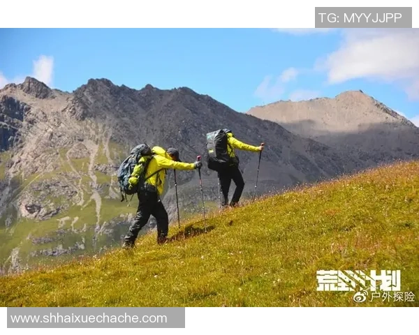 南京极限运动队的团队协作与挑战精神探索之旅