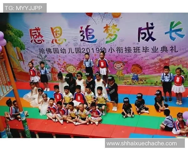 周丽的足球人生深度对话：从绿茵场到人生舞台的精彩旅程