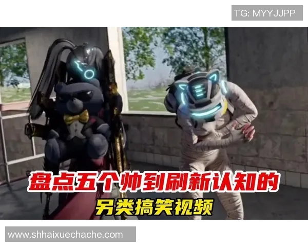 和平精英战术分析：LNG战队在战场上的策略与应对之道