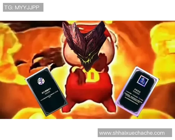 李丽畅谈英雄联盟职业生涯的成长与挑战之路 李丽畅谈英雄联盟职业生涯的成长与挑战之路