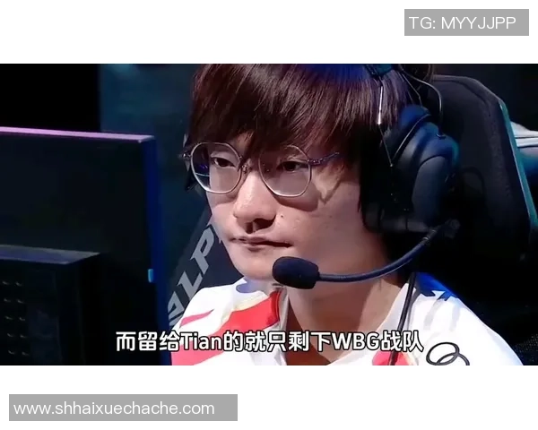 热议英雄联盟JDG战队心理素质提升与团队协作的成功之道