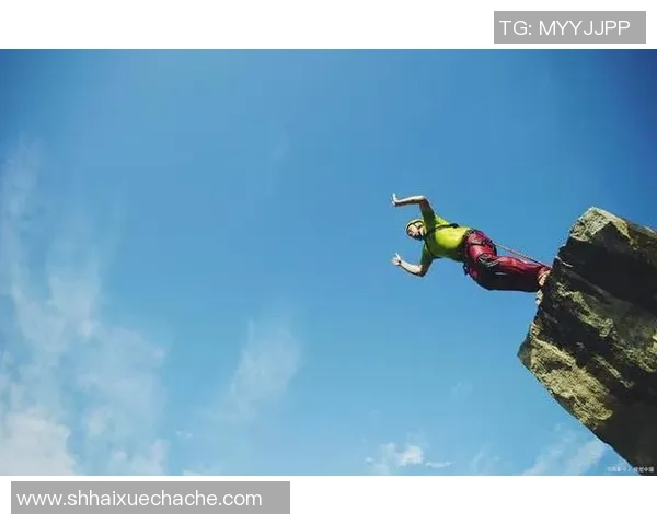 科学极限运动的训练方法与技巧探索助力极限运动爱好者提升表现