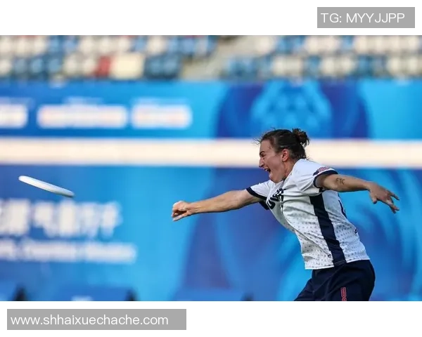 聚焦飞盘运动：成都飞盘队如何提升团队意识与竞技水平