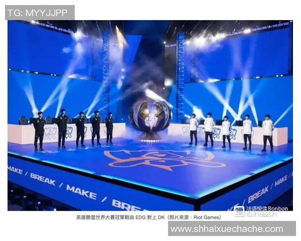 英雄联盟盛宴：深入解析EDG战队的迅猛崛起与战术创新